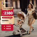 bebebus遛娃神器Max轻便可折叠婴儿车双向可坐可躺高景观溜娃手推车