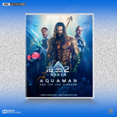 4K UHD 海王2失落的王国电影蓝光碟BD100杜比视界全景声正版品质