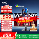 HKC 23.8英寸240Hz高刷FastIPS小金刚1ms硬件低蓝光HDR400电竞游戏电脑屏幕显示器猎鹰 G24H3S经典版