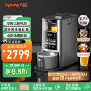 九阳轻音免手洗家用全自动变频破壁料理机器人2-4人五谷杂粮豆浆32分贝1.5L破壁机Y8
