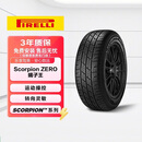 倍耐力汽车轮胎295/40R21 111V Scorpion Zero(XL,KS)适配奔驰G级AMG