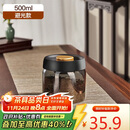 PAKCHOICE茶叶罐抽真空密封罐食品级储存茶叶咖啡豆防潮玻璃罐便携茶叶罐