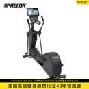 必确（PRECOR）椭圆机EFX535磁控阻力可调坡度步幅家用登山漫步机进口健身房器材 触控屏-EFX585