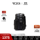 TUMI/途明 DFO FREMONT男士单肩包通勤休闲单肩包 黑色