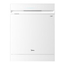 美的（Midea）【万向X6S Max(白)】洗碗机嵌入式升级18套七星消杀四星消毒一键洗烘蒸汽单消毒UV杀菌105℃热烘