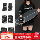 TSG专业护具套装滑板长板陆地冲浪板专用防护用品 6件套  M