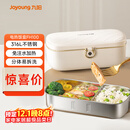 九阳（Joyoung）电热饭盒加热饭盒神器上班族办公室插电饭盒316L母婴级材质便当盒F09H-FH100