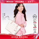 纽芝兰（NUCELLE）【沈月同款】飞马托特包2025单肩手提大容量上班通勤女包生日礼物