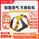 拉夫威尔嗨轻狗狗胸背带狗背带中小型犬雪纳瑞背带式狗狗牵引绳 苔藓绿 XS