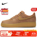 耐克NIKE男空军一号AF1 AIR FORCE 1运动鞋CJ9179-200小麦色42