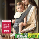 babycare腰凳婴儿背带多功能减震四季抱娃神器解放双手透气轻薄款卡斯尔灰