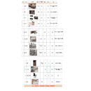 大客户定制办公家具 定制办公家具