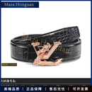 Maza Honguan男士鳄鱼皮皮带男商务平滑扣镶砖腰带简约真皮裤带商务板扣皮带男 玫瑰金扣(配黑色肚皮) 140cm 联系在线客服【领优惠券】