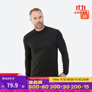 迪卡侬（DECATHLON）滑雪快干透气排汗加厚保暖滑雪打底OVW1 【男士升级款加绒加厚】黑色上装 XXL