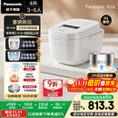 松下（Panasonic）【国家补贴20%】Xtra零零煲2.0电饭煲0涂层家用电饭锅4-5人IH无涂层不锈钢4升一级能效SR-HFS155-W