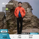 Columbia蒋奇明同款哥伦比亚户外男子拒水内里细绒保暖修身机织长裤AE0778 010 亚太修身版型 黑色 34 (180/78A)