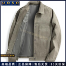 UOSO男士休闲夹克仿麂皮绒简约短款夹克男宽松休闲抗皱翻领外套男 绿色 L 175 （适合135-150斤）