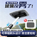 贝傅特汽车挡风玻璃除雾刷车内车窗清洁刷子除尘掸子擦车工具神器洗车