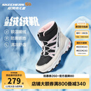 Skechers斯凯奇儿童绒绒靴儿童搭扣加绒靴子女童雪地靴保暖棉鞋664200L
