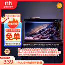 米家（MIJIA）小米米家智能生态鱼缸还原自然生态补仓一次三月无忧出差旅行必备