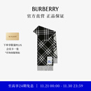 博柏利（BURBERRY）【新品】围巾男女 格纹羊绒围巾 黑色