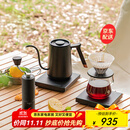 泰摩手冲咖啡壶套装礼盒 温控壶手磨咖啡机咖啡器具 中秋礼盒生日礼物