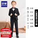 罗蒙儿童西装马甲套装男童英伦风主持人礼服花童男孩表演服 黑色 150