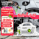 绿田（LUTIAN）高压洗车机家用1400W清洗机便携水泵水枪神器庭院接新能源精灵S4