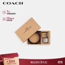 蔻驰（COACH）【品牌直供】男士双扣头腰带礼盒 38MM 灰黑色CW362