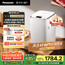松下（Panasonic）【国家补贴】全自动智能家用面包机 自动撒果料酵母多功能和面冰淇淋烤吐司面包机 SD-PM1002