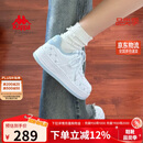 卡帕（Kappa）女鞋秋季2025新款增高小白鞋子女款休闲运动板鞋女潮鞋 冰山蓝 38