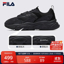 FILA斐乐官方运动鞋男轻便慢跑鞋缓震休闲火星鞋2代MARS II男鞋