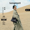 Songmont【李娜同款】山下有松循迹系列hobo包植鞣牛皮斜挎软包 烟墨黑 中号 预售21天