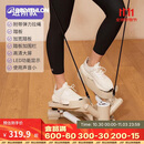 迪卡侬（DECATHLON）踏步机家用室内健身脚踏机小型迷你安静燃脂减肥-4491375