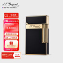 都彭法国都彭打火机LIGNE2天然漆朗声打火机邃黑16884 男士礼物高端