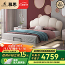 慕思（de RUCCI）儿童床悬浮床实木硅胶软包女孩公主床青少年男孩床 白色 1.5*2米