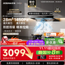 老板【风神E升级款】E1抽吸排油烟机国家补贴【官方力荐套装仅需5206】以旧换新静音双子星大吸力一级