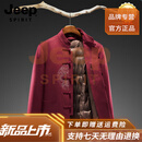 JEEP SPIRIT高端冬季新款羊毛呢鹅绒男装可脱卸内胆中式唐装棉衣中老年复古棉 红色 【可脱卸羽绒内胆】 均码 52/180 【建议145斤左右】