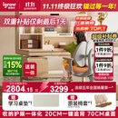 爱果乐（IGROW）咖啡猫2.0儿童学习桌书桌椅套装写字桌升降中小学生家用课桌1.2m