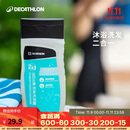 迪卡侬（DECATHLON）游泳洗澡去氯洗发沐浴露二合一温和保湿250克4639094