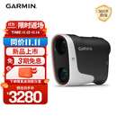 佳明（GARMIN）Approach Z30 高尔夫激光测距仪
