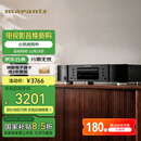 马兰士（MARANTZ）CD6007/K1B CD机播放器 CD音响 家庭影院Hi-Fi发烧音响  全新声音调谐 支持CD/USB播放 黑色
