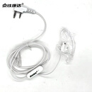 京铁康达D338六联多路充电器 对讲机耳机K-NX-1300D