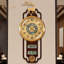 伊弥伊弥（EVEMI）新中式黄铜挂钟客厅挂表家用轻奢挂墙钟表新款高端 贝壳表盘 国产手动对时 20英寸以上