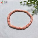 艳豪台湾天然珊瑚手串桶珠粉红手链弹力单圈手链本命年送妈妈生日礼物 珊瑚精品手串2号  8.48克