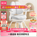 黑白调儿童G5专注版儿童学习椅写字椅人体工学带脚踏【四脚稳定 无极追背】