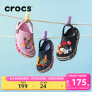 卡骆驰（CROCS）贝雅卡骆班儿童洞洞鞋沙滩鞋男女童包头拖鞋/207018/207019 深蓝色-410 28 (165mm)