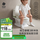 babycare马桶坐便器蹲便器儿童马桶仿真马桶坐便圈2-6岁宝宝便盆温特绿