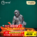 归银堂足银茶宠十二生肖摆件创意茶玩把件纯银999生肖送礼银器茶具配件 生肖猴 195克+证书+礼盒