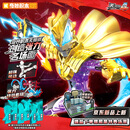 奇妙（keeppley）积木人奥特曼ZERO无限版第四弹玩具男孩生日节日礼物 套盒